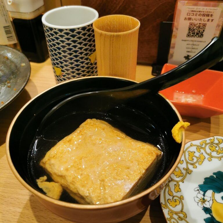 金沢の居酒屋 おでんのだし巻き卵