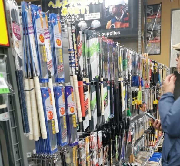 スーパーセンタームサシ 金沢のホームセンター 工具売場