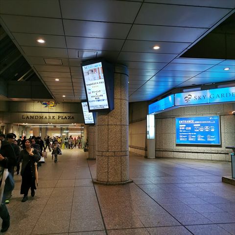 展望台への行き方