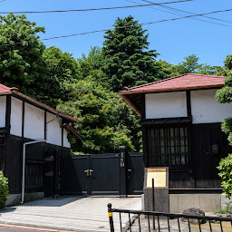 旧石川代官所長屋門 · 神奈川県横浜市中区元町２丁目１０８