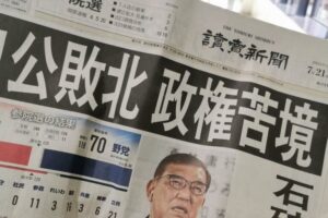 読売新聞の朝刊