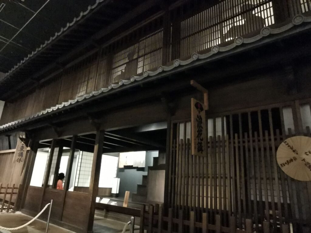 伊勢参りの宿場