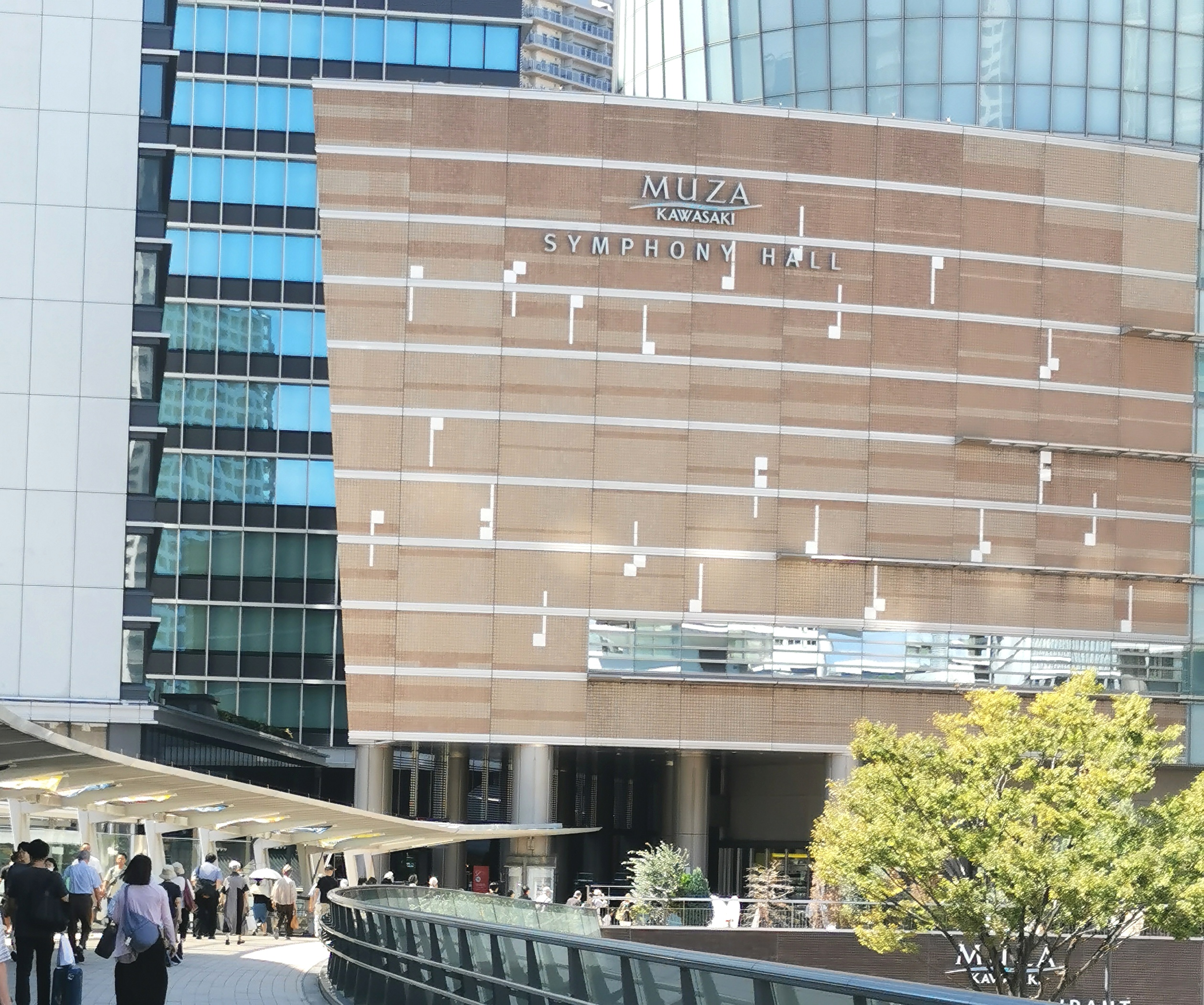 ミューザ川崎シンフォニーホールの外観