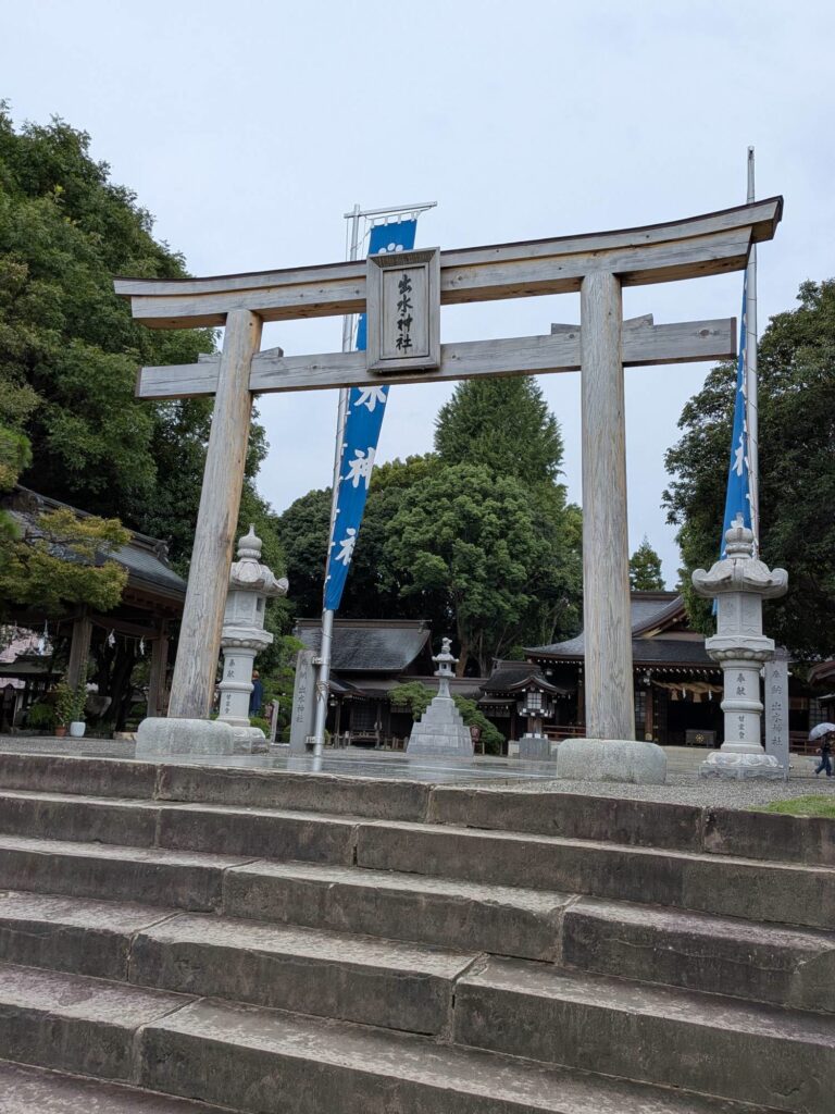 水前寺成趣園の出水神社の鳥居